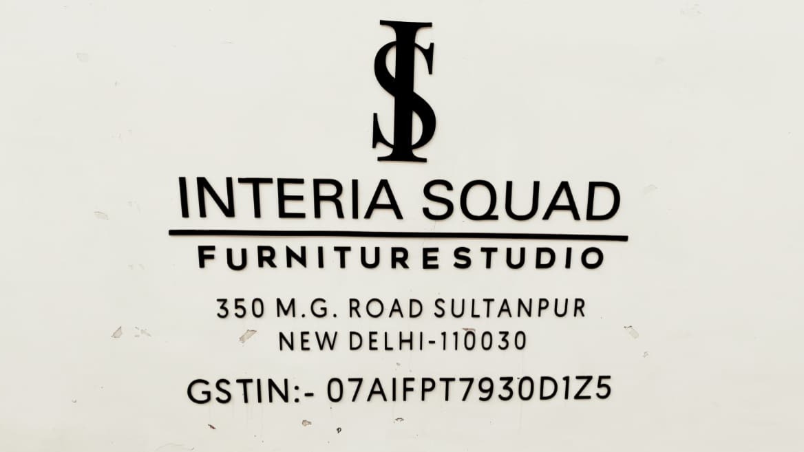Interia Squad