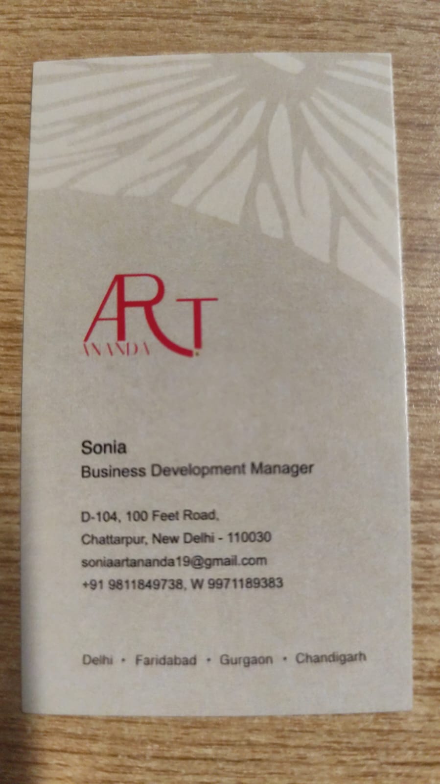 Art Krishnananda Pvt Ltd