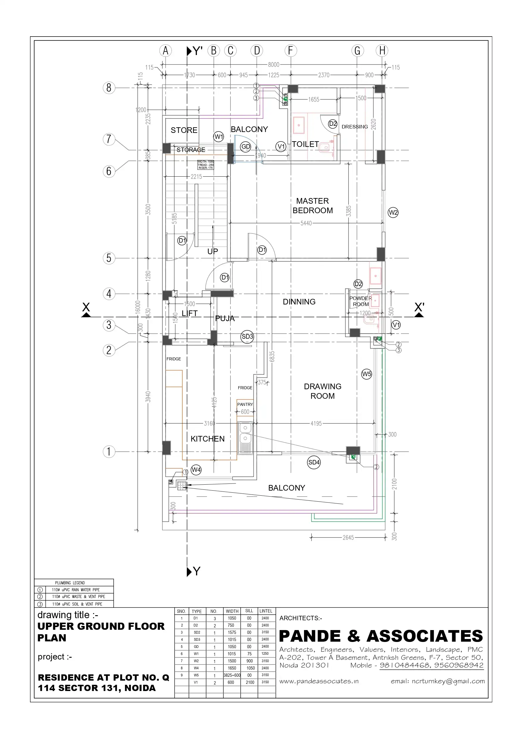 upper ground_page 0001