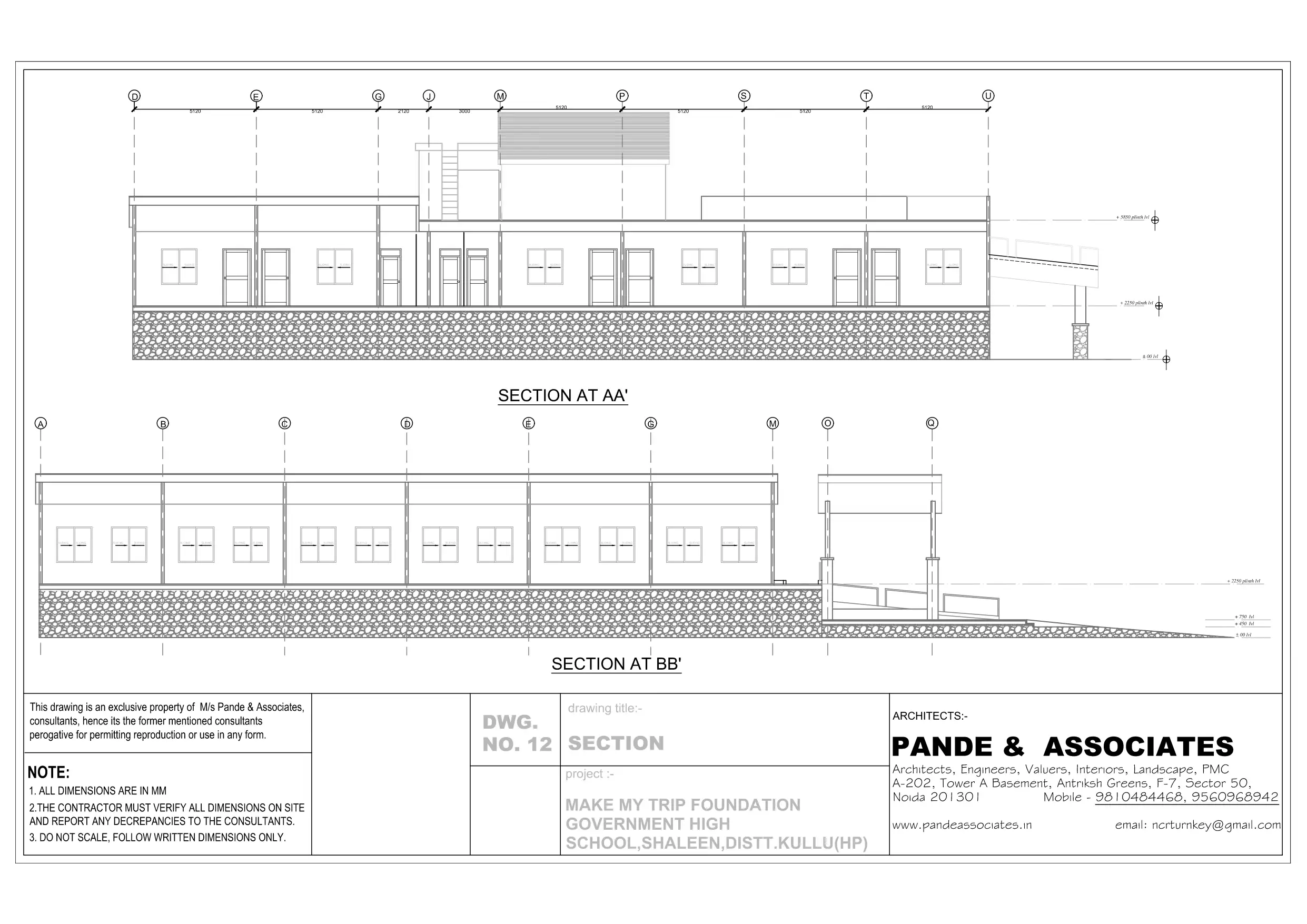 FINAL SCHOOL MMT (2) Model_page 0001